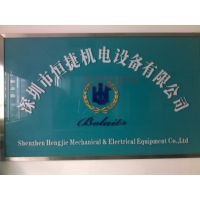 ˾logo