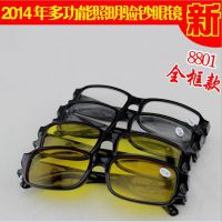 廠家直線 韓國老花鏡  全框眼鏡  大量批發(fā)江湖 眼鏡