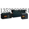 ӦMPS12-50۸ѯ