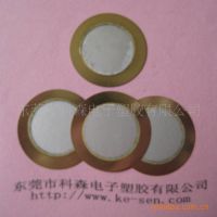 ӦѹմɷƬ27MM ʽ ͭƬ 㶫ֱ żʵ