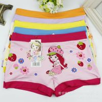 普宁内裤批发 喜梦婷 女童内裤批内裤 莫代尔儿童内裤批发12095L