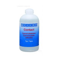 【德国***原装】WEICON Contact VA 250 Black 瞬干胶500g