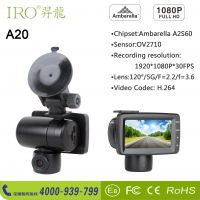 IROA20A2г¼ǸȦ̬HDR/WDR