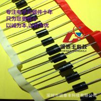 全新原装现货 TVS瞬态抑制二极管1.5KE36CA=1N6284CA 双向直插