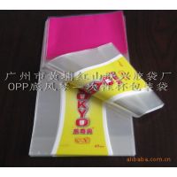 ӦʳƷרô װ ʳƷϴ OPP͸