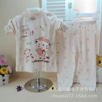 批发 新款福爸爸竹纤维儿童肩扣内衣 婴幼儿纯棉内衣套装