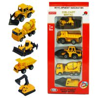 利迪1:72超大型合金 工程运输车模型儿童益智玩具车工程系列