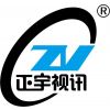 ˾logo