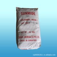 ӦSUNMIDE 50,