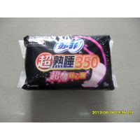 正品苏菲超熟睡超薄夜用350MM8片棉柔卫生巾整箱24包广东包邮