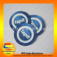 ӱǩҹӦ HF rfid  RFIDǩ