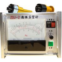 ZDJ-2żռ(ռ)