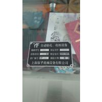 Ϻ㡿ڡơּӹ