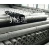 Ӧwww.tapycl.com Ծ̲Ϲ˾רҵżӭ