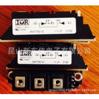 Ӧ130MT120KBIRKD91-12IRKD196-16ƷIRŵͺȫ