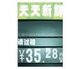 Ӧ̳߹ƣpop߹QQ1371882913