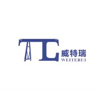 河北铁城机械设备有限公司