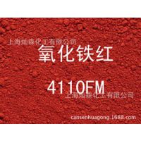 ¹ ϸ4110FM ݶ4110FM 4110FM ϸ