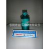 Ӧ4122ŸߵǱͻӭѯ18029187585QQ2573192259