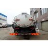 供应东风EQ1102FLJ5吸污车