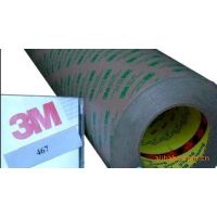 Ӧ3M467   3M