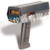 ӦATS״RS232-STalker˹¿˽ڲ