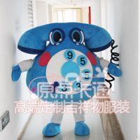 Ӧͨе绰ͨż̨װ