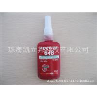 ̩loctite648Ʒײж޸ĥӹֽ̻̳