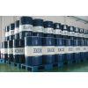 䶳ArChine Refritech RAB 150
