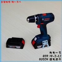 ***正品 博世充电式电钻 起子机 电动螺丝刀 2.0安 GSR18-2-LI