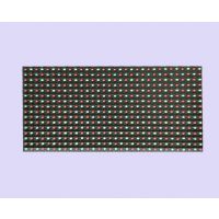 29ledʾ|LEDʾϢϵͳַʽ