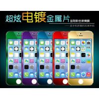 Ӧiphone5ɫֻĤ/ɫֻĤ/ƲɫֻĤ
