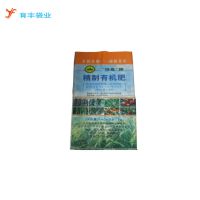 ҵӦ100˸Ĥ֯״ Rice bag״Rice bag