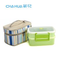 茶花双层广告促销塑料纯色内贸中式便当盒2767-A微波炉冰箱饭盒