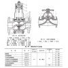 ڵ綯Ĥ|ԴAV220V