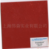ӦGPO-3/UTR1494