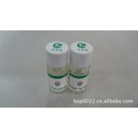 香精厂家供应山羊奶香精 沐浴露护手霜香精香料