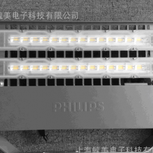 LEDBVP162 LED110/NW