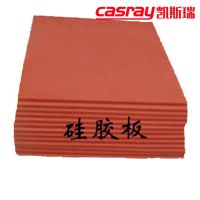 Casrayͷݹ轺