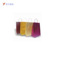 Ӧֱ230ֽͭPaper bag.ƷֽPaper bag factory