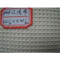 ޻ ԡ ƵЬ
