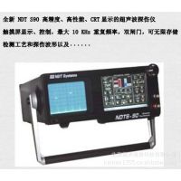 ̽NDTS-90 