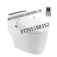 供应卡丽舒逸一体化智能座便器12536T-WK 智能马桶 全自动马桶