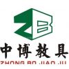 湖北中博科技有限公司