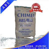 þPA-717Cԭ ABS ̨ PA-717CͨABSԭ