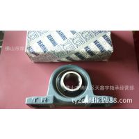 东莞TR轴承总代理 销售TR轴承UCP206 带座轴承