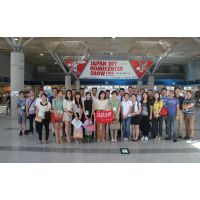 2016ձDIYչw