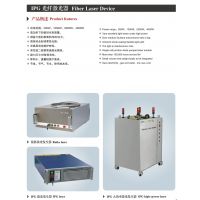 供应光纤激光切割机进口聚焦镜片