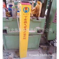 供应标志桩/SMC标识柱定做 地面标识牌标识柱 专业厂家 品质更好