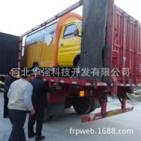 供应2014款橙黄色电动四轮早餐车快餐车小吃车 强劲动力品质更优